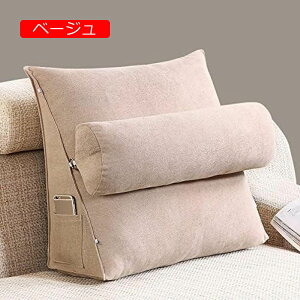 y20%OFFN[|zw NbV ^t ʋC Ȃ OpNbV EFbWNbV uE OiK TCh|Pbg Vv _ p[ xbhNbV 