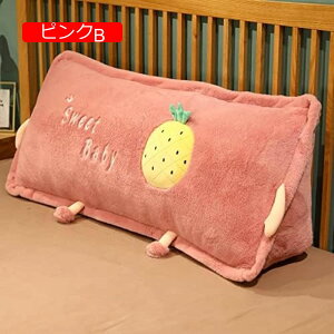 y20%OFFN[|zǏ wNbV OpEFbW xbhTCh obNNbV Oxbh wꖍ rbOwbh{[hNbV uE sNE 80*42*22cm Op N