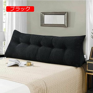 y20%OFFN[|zxbh EFbWNbV Op xbh{[gp \t@ er Ǐ fCxbh̎pT|[g w obNXg 傫 \t@[s[   TCg|Pb