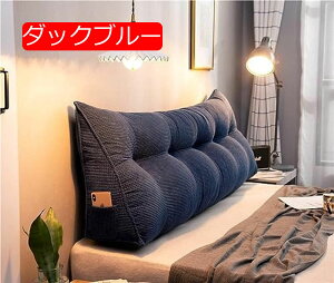 y20%OFFN[|zxbh EFbWNbV Op xbh{[gp \t@ er Ǐ fCxbh̎pT|[g w obNXg 傫 \t@[s[   TCg|Pb