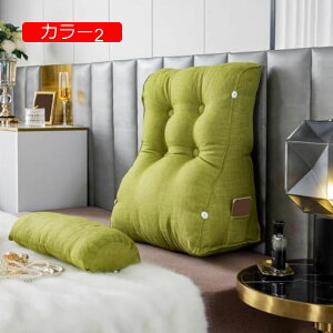 【20%OFFクーポン】ソファークッション ベッド用 一人暮らし クッション ウェッジ枕 可愛い 背もたれクッション おしゃれ シンプル 読書用 三角 ごろ寝 55*60*30cm 洗える 抱き枕 ふわふわ 疲れ