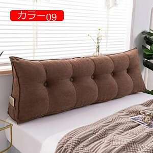 y20%OFFN[|zxbh wꖍ 150*50*20cm Op EFbWNbV J[05 z wbh{[hobN xbh xbhɍ邽߂̃T|[g bNX ǂ ֎q NbV _炩 