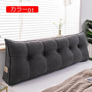 y20%OFFN[|zxbh wꖍ 150*50*20cm Op EFbWNbV J[05 z wbh{[hobN xbh xbhɍ邽߂̃T|[g bNX ǂ ֎q NbV _炩 