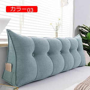 y20%OFFN[|zxbh wꖍ 150*50*20cm Op EFbWNbV J[05 z wbh{[hobN xbh xbhɍ邽߂̃T|[g bNX ǂ ֎q NbV _炩 