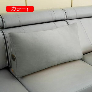 �y20%OFF�N�[�|���z��l��炵�p �x�b�h�N�b�V���� ���n �傫�� 70*35*20 �N�b�V���� �w������N�b�V���� �􂦂� ������� ���� �� �\�t�@ �w������ �k�� �ᔽ�� �w������N�b�V���� ���r���O ��