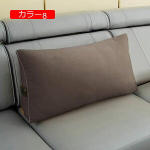 【20%OFFクーポン】一人暮らし用 ベッドクッション 無地 大きい 70*35*20 クッション 背もたれクッション 洗える おしゃれ 洗濯 枕 ソファ 背もたれ 北欧 低反発 背もたれクッション リビング ふ