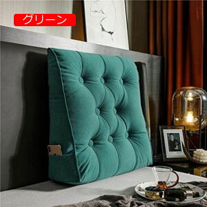 y20%OFFN[|zw NbV xbh 傫 \t@[ XgNbV  ֎qp w p NbV 傫 xbhEGbW  ܂ rO 45*55*20cm Q k x[W