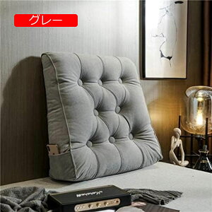 y20%OFFN[|zw NbV xbh 傫 \t@[ XgNbV  ֎qp w p NbV 傫 xbhEGbW  ܂ rO 45*55*20cm Q k x[W