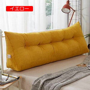 y20%OFFN[|z傫 w 100*50*22 NbV xbhNbV 􂦂  wꖍ ʋC ᔽ EFbWNbV |WVjOT|[g XgNbV |Pbg