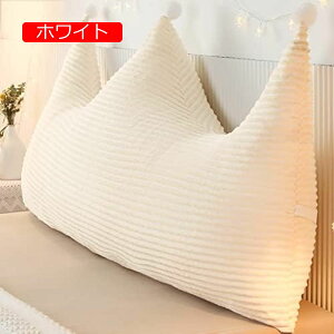 y20%OFFN[|z[W EFbWNbV wbh{[hNbV ʋC 났 90*60cm Pl ԂQNbV er SQ O[A pI w ||t w