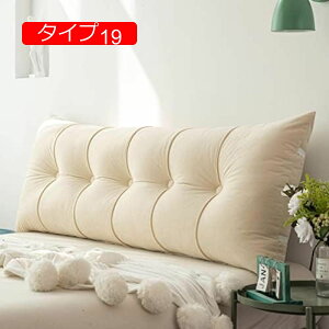 �y20%OFF�N�[�|���z�E�F�b�W�N�b�V�����N�b�V���� �w������ �O�p�N�b�V���� �\�t�@�[ �x�b�h �N�b�V���� �ԕ� �w������N�b�V���� �傫���N�b�V���� �^�C�v6 �x�b�h�p �\�t�@�[�N�b�V���� �w