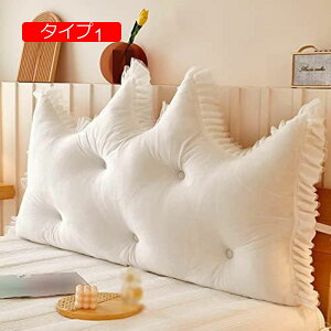 y20%OFFN[|zw NbV xbhNbV ~j EFbWNbV 􂦂  200*15*70 wꖍ PPRbg[U ʋC ᔽ ^Cv10 |WVjOT|[g V