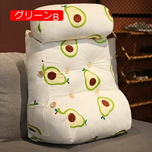 y20%OFFN[|zNbV Op  w OpNbV ^t sN  Op NbVw er wbh{[hNbV   xbhNbV 55*40*2