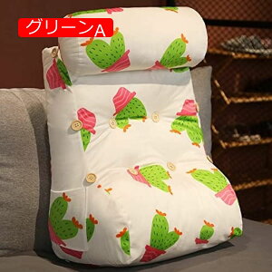 y20%OFFN[|zNbV Op  w OpNbV ^t sN  Op NbVw er wbh{[hNbV   xbhNbV 55*40*2