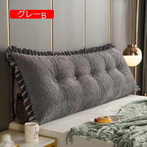 y20%OFFN[|zOp EFbWNbV ONbV ӂӂ ǏNbV er ݑΖ Op wăNbV 킢 100*50*20cm  \t@NbV ̋qp S