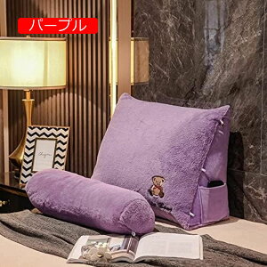 y20%OFFN[|zOp OpNbV w |NbV 3iK߉\ ^t ʃ|Pbg xbh ItBX ɑ΍ 􂦂 v[g Mtg  Ǐp EFbWNb