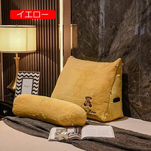 y20%OFFN[|zOp OpNbV w |NbV 3iK߉\ ^t ʃ|Pbg xbh ItBX ɑ΍ 􂦂 v[g Mtg  Ǐp EFbWNb