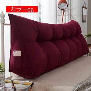 y20%OFFN[|zw NbV xbh Op wNbV OpNbV Op \t@[ QȂ er Ǐ zc ֎q 120*25*50cm ԂQNbV 킢 E