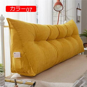 y20%OFFN[|zw NbV xbh Op wNbV OpNbV Op \t@[ QȂ er Ǐ zc ֎q 120*25*50cm ԂQNbV 킢 E