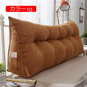 y20%OFFN[|zw NbV xbh Op wNbV OpNbV Op \t@[ QȂ er Ǐ zc ֎q 120*25*50cm ԂQNbV 킢 E