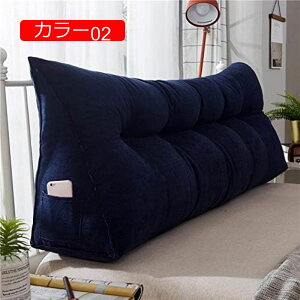 y20%OFFN[|zw NbV xbh Op wNbV OpNbV Op \t@[ QȂ er Ǐ zc ֎q 120*25*50cm ԂQNbV 킢 E