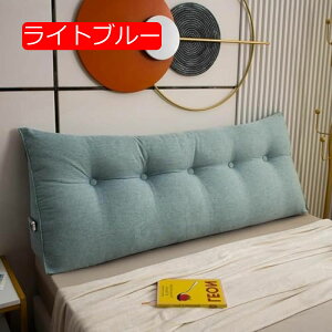 �y20%OFF�N�[�|���z�O�p�E�F�b�W�N�b�V���� �O�p�N�b�V���� �w������,�O�p�N�b�V������A�w������T�|�[�g�A�T�C�h�|�P�b�g�t���N�b�V�����\�t�@�x�b�h�A�������[�U�ށA���O���\�ȃN