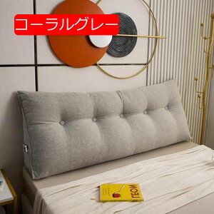 �y20%OFF�N�[�|���z�O�p�E�F�b�W�N�b�V���� �O�p�N�b�V���� �w������,�O�p�N�b�V������A�w������T�|�[�g�A�T�C�h�|�P�b�g�t���N�b�V�����\�t�@�x�b�h�A�������[�U�ށA���O���\�ȃN