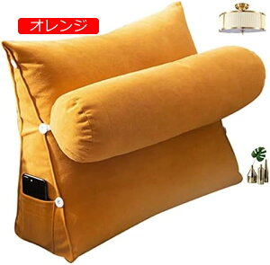 y20%OFFN[|zwNbV IW Ńpbh xbhNbV Op EFbW 45*45*20cm OiK TCh|Pbg Op EFbWNbV ̋qp SQ ǏNb