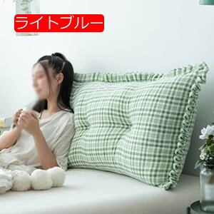 y20%OFFN[|zw EFbWNbV obNXg n xbhNbV 200*60cm er [e[u `FbN NbV _ PPRbg ԂQNbV wb