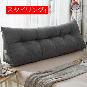 y20%OFFN[|zw NbV OpNbV xbh 傫 G J[ Op NbVw ֎q wNbV EFbWNbV OpNbV 傫 \t