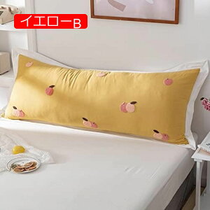 �y20%OFF�N�[�|���z�x�b�h�N�b�V���� �w���ăN�b�V���� �����O �����` �e�͐� 180*60cm �w������N�b�V���� ���C�g�u���[ �\�t�@�� �Ǐ��p �_� ���났 �����b�N�X ���X�g�N�b�V���� �S���Q