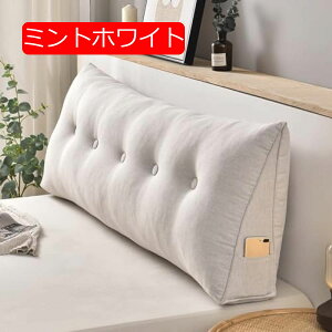 �y20%OFF�N�[�|���z�O�p�E�F�b�W�N�b�V���� �O�p�N�b�V������A�O�p�N�b�V���� �w������,�w������T�|�[�g�A�T�C�h�|�P�b�g�t���N�b�V�����\�t�@�x�b�h�A�������[�U�ށA���O���\�ȃN