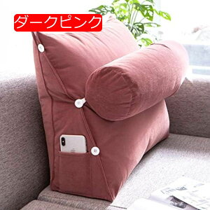 y20%OFFN[|zw NbV xbh 傫 60*50cm \t@[ XgNbV _[Nu[  ֎qp w p NbV 傫 xbhEGbW Q rO  k 