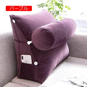 【20%OFFクーポン】背もたれ クッション ベッド 大きい 60*50cm ソファー レストクッション ダークブルー 腰枕 椅子用 背中 仮眠用 クッション 大きい ベッドウエッジ 寝室 リビング 枕 北欧 仮
