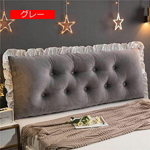 y20%OFFN[|zw NbV xbhNbV ~j EFbWNbV 􂦂 n  wꖍ PPRbg ʋC ᔽ |WVjOT|[g L 0.9m Ǐ 