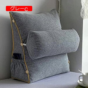 y20%OFFN[|zEFbWNbV NbV xbhNbV ϋv _ 45*45*20cm OpEFbW OpNbV n TCh|Pbg Vv uEB _ PPRbg [