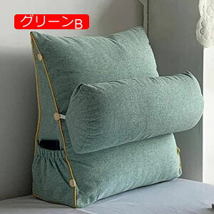 y20%OFFN[|zEFbWNbV NbV xbhNbV ϋv _ 45*45*20cm OpEFbW OpNbV n TCh|Pbg Vv uEB _ PPRbg [