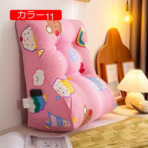 y20%OFFN[|zNbV w J[20  xbhp \t@NbV VOxbh  tANbV 􂦂 OpNbV EFbW܂ ʃ|Pbgt 