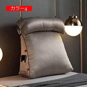 y20%OFFN[|zVv Op` 傫 J[ xbhNbV w NbV ~j EFbWNbV 􂦂  wꖍ 3i ʋC ᔽ |Pbgt Xg