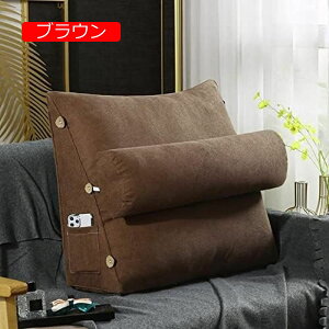 y20%OFFN[|zw NbV ^t ϋv _ 45*45*20cm wNbV EFbWNbV OiK CG[ ʃ|Pbgt Vv _ PPRbg 