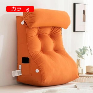 y20%OFFN[|zOpNbV er |NbV w 45cm ʃ|Pbgt   wbh{[h  Op`܂ J[5 obNXg xbhNbV EFbWNb