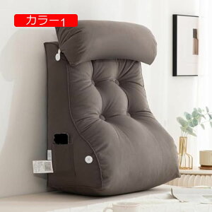 y20%OFFN[|zOpNbV er |NbV w 45cm ʃ|Pbgt   wbh{[h  Op`܂ J[5 obNXg xbhNbV EFbWNb