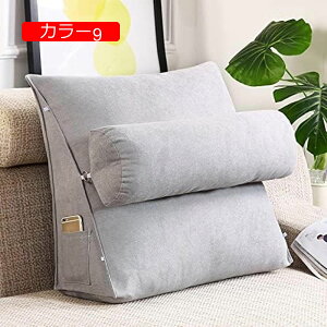 y20%OFFN[|zw NbV I  xbhNbV EFbWNbV 􂦂  wꖍ ʋC J[ n n Vv 45*45*20CM \t@xbh XgNbV