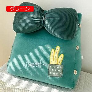 y20%OFFN[|zw NbV J[ xbh NbV 傫 \t@[ wbh{[h̃NbV bh xbhTCh 􂦂 XgNbV  w EFbW 42*42*2