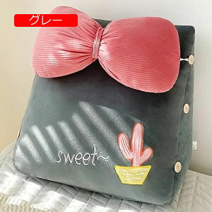 y20%OFFN[|zw NbV J[ xbh NbV 傫 \t@[ wbh{[h̃NbV bh xbhTCh 􂦂 XgNbV  w EFbW 42*42*2