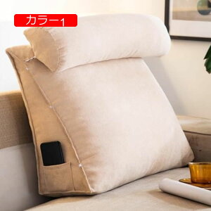 y20%OFFN[|zw NbV J[8 xbh OpNbV ֎q 傫  NbV\t@  45*45*20cm  ` Q  Mtg k v[g Op`EFb