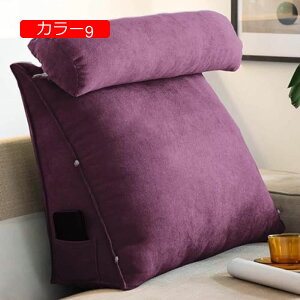 y20%OFFN[|zw NbV J[8 xbh OpNbV ֎q 傫  NbV\t@  45*45*20cm  ` Q  Mtg k v[g Op`EFb