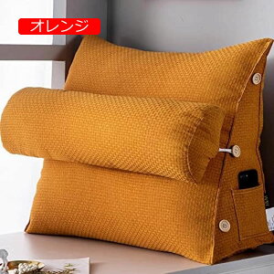 y20%OFFN[|zwNbV ^t xbh ԂQNbV [e[u 45*45*20cm 60*50*20cm EFbWNbV Vv _ O[ PPRbg \t@NbV O