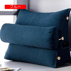 y20%OFFN[|zwNbV ^t xbh ԂQNbV [e[u 45*45*20cm 60*50*20cm EFbWNbV Vv _ O[ PPRbg \t@NbV O