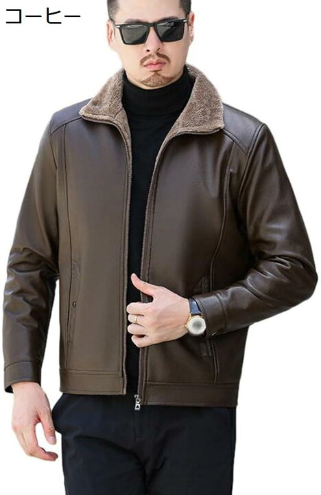 楽天市場】【20%OFFクーポン〜】襟付き PUレザー メンズ レザー 